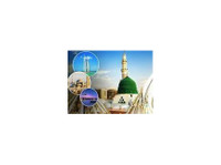 All Inclusive Cheap Umrah Packages | Travel To Haram (1) - Travel Agencies