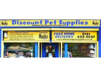 Discount Pet Supplies (3) - Домашни услуги