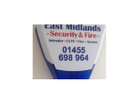 East Midlands Security and Fire (2) - Охранителни услуги