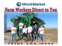 iWorkMarket (1) - Служби за вработување