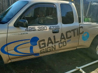 Galactic Sign Co (5) - Advertising Agencies