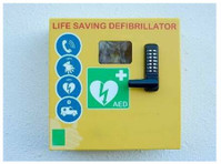 AED USA (6) - Φαρμακεία & Ιατρικά αναλώσιμα