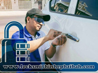 Hephzibah Secure Locksmith (2) - Servizi di sicurezza
