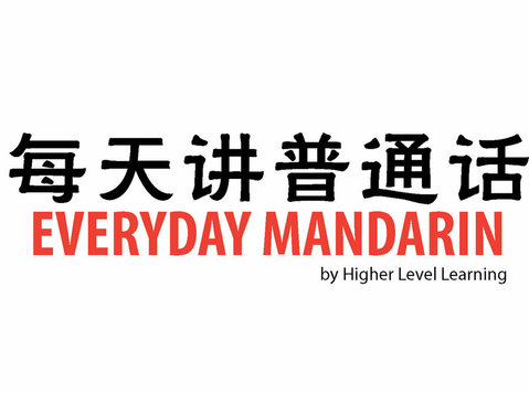 Everyday Mandarin - Full Immersion Online Classes for Kids - Language schools