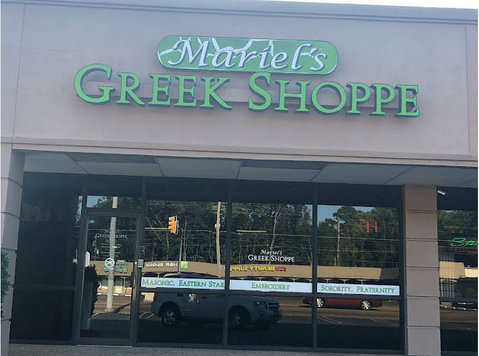Mariel's Greek Shoppe - Kleren