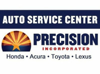 Precision Auto Service Honda, Acura, Toyota, Lexus, Subaru (1) - گڑیاں ٹھیک کرنے والے اور موٹر سروس