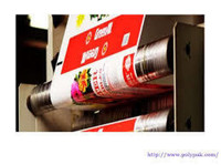 PolyPak America - Custom Poly Mailers, Heavy Duty Bags, Poly (2) - Marketing & PR