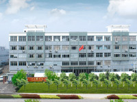 shaoxing snowflake electric & mechanical co.,ltd (1) - Business & Networking