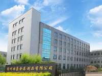 Hangzhou Shunhao Metalwork Co., Ltd. (1) - Import/Export