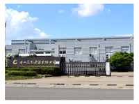 Zhoushan Chenguang Electric Appliance Co., Ltd. (1) - Business & Networking