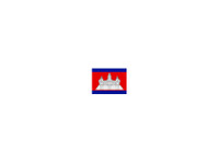 Cambodia Visa Online (1) - Travel Agencies