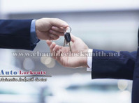 Reliable Chamblee Locksmith (1) - Security services