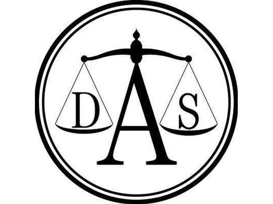 N v e c. Лого девоур. Аватарки lawyers Team. Devore logo. Legal Art