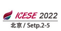 2022 12th International Conference on Environment Science and Engineering (icese 2022)