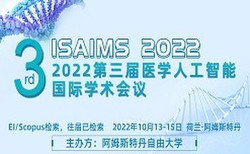 2022 3rd International Symposium on Artificial Intelligence for Medical Sciences (isaims 2022)