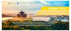 2023 International Workshop on Signal Processing and Machine Learning（WSPML 2023）