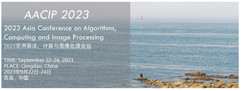 2023 Asia Conference on Algorithms, Computing and Image Processing (aacip 2023)