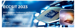 2023 European Conference on Computer Science and Information Technology (eccsit 2023)