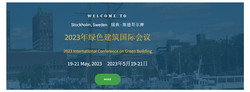 2023 International Conference on Green Building (ICoGB 2023)