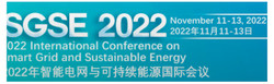 2023 International Conference on Smart Grid and Sustainable Energy (sgse 2023)