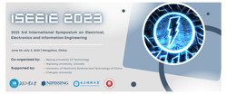 2023 International Symposium on Electrical, Electronics and Information Engineering(ISEEIE 2023)