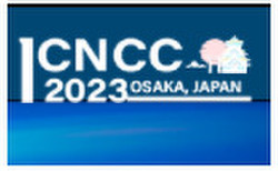 2023 The 12th International Conference on Networks, Communication and Computing (icncc 2023)
