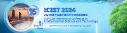 2024 15th International Conference on Environmental Science and Technology (icest 2024)