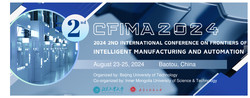2024 2nd Conference on Frontiers of Intelligent Manufacturing and Automation (cfima 2024)