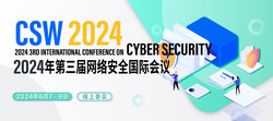 2024 3rd International Conference on Cyber Security
