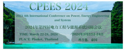 2024 4th International Conference on Power, Energy Engineering and System (cpees 2024)