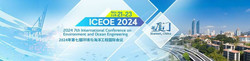 2024 7th International Conference on Environment and Ocean Engineering (iceoe 2024)