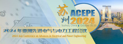 2024 Ieee Asia Conference on Advances in Electrical and Power Engineering (acepe 2024) -Ei Compendex