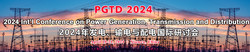 2024 Int’l Conference on Power Generation, Transmission and Distribution (pgtd 2024)