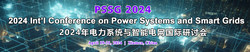 2024 Int’l Conference on Power Systems and Smart Grids (pssg 2024)