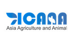 2025 12th International Conference on Asia Agriculture and Animal (icaaa 2025)