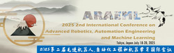 2025 2nd International Conference on Advanced Robotics, Automation Engineering and Machine Learning