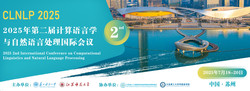 2025 2nd International Conference on Computational Linguistics and Natural Language Processing