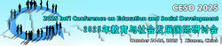 2025 Int'l Conference on Education and Social Development(CESD 2025)