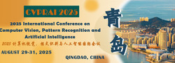 2025 International Conference on Computer Vision, Pattern Recognition and Artificial Intelligence