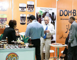 Abu Dhabi International Date Palm Exhibition