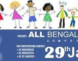 All Bengal Sit And Draw Competition 2017