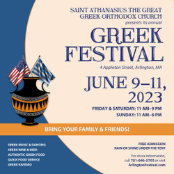 Arlington Greek Food Festival - June 9, 10 and 11