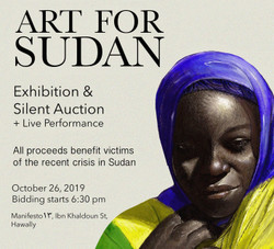 Art for Sudan: Silent Auction and Exhibition