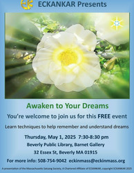 Awaken to Your Dreams