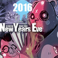Berlin New Years Eve Anti pubcrawl 2016 : Alternative Berlin Tours