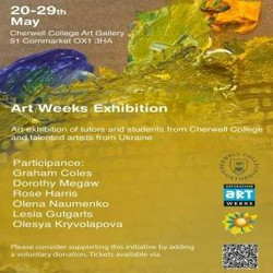 Cherwell College - Artweeks Exhibition 2023