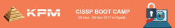 Cissp Certification Training | Cyber Security Course | BootCamp | Workshop Riyadh