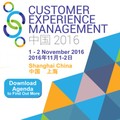 Customer Experience Management China Summit 2016