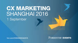 Cx Marketing Shanghai 2016