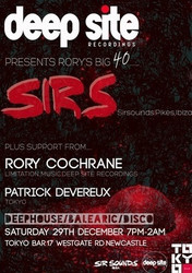 Deep Site Recordings Present Rory's Big 40 w/SIRS (Pikes, Ibiza)